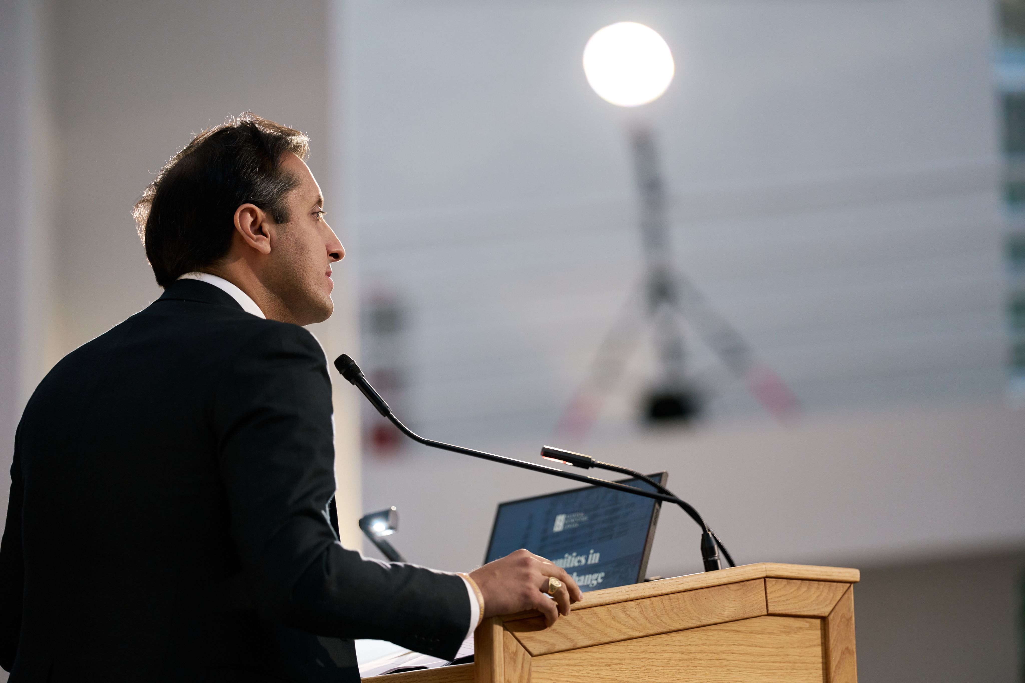 NHC Board of Trustees Chairman Rishi Jaitly introduces Blair LM Kelley